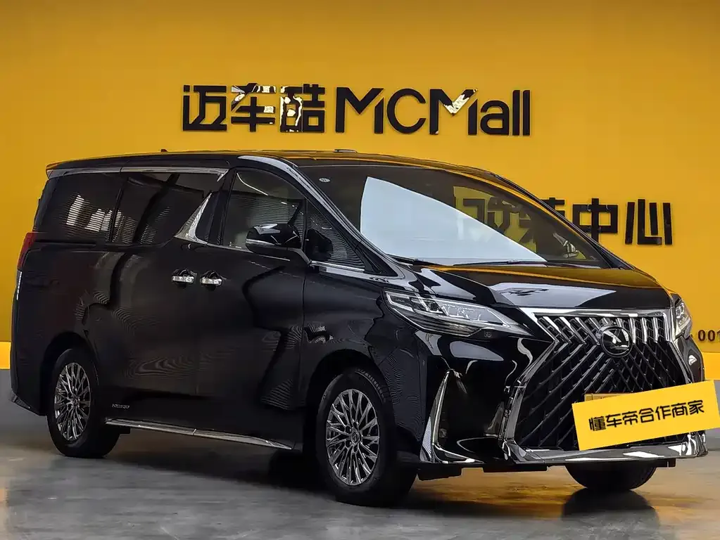 Lexus LM 2021 из CN, фото 5
