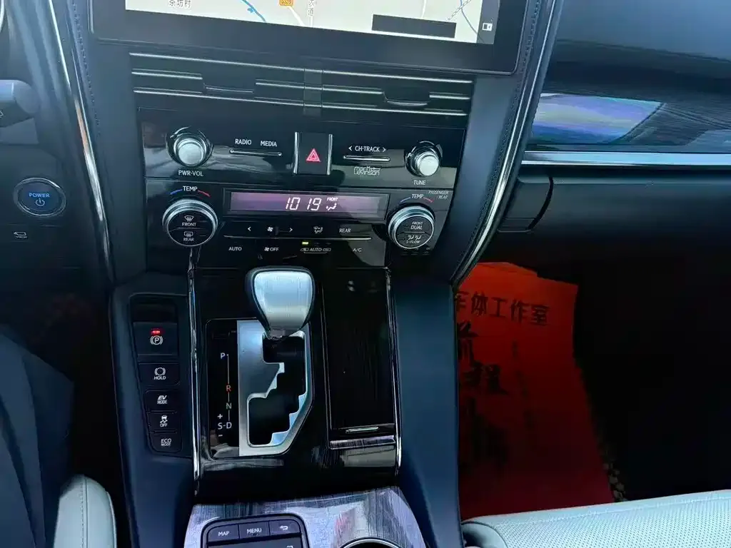 Lexus LM 2021 из CN, фото 10