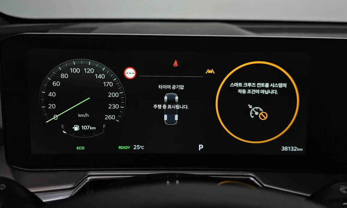 Kia Sorento — фото 2