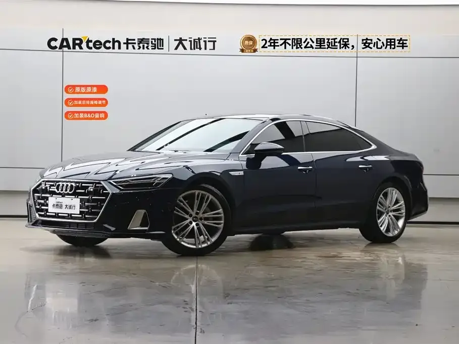 Audi A7L — фото 1