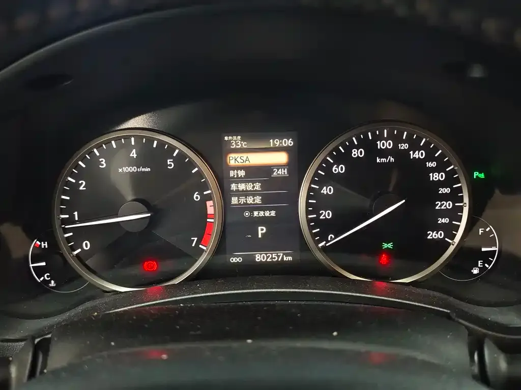 Lexus NX 2021 из CN, фото 6