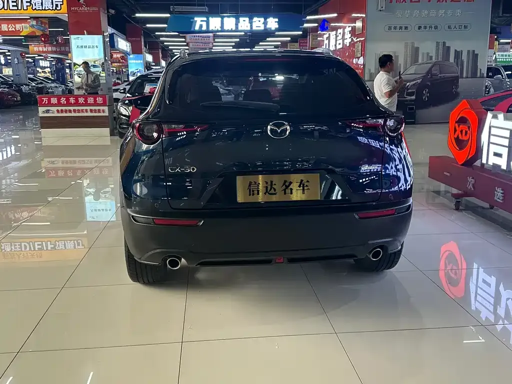 Mazda CX-30 2022 из CN, фото 2