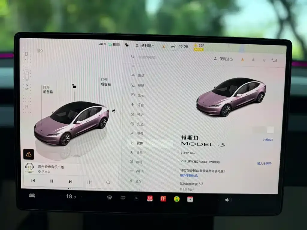 Tesla Model 3 — фото 4