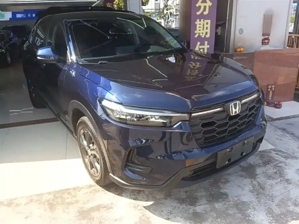 Honda HR-V 2024 из CN, фото 10