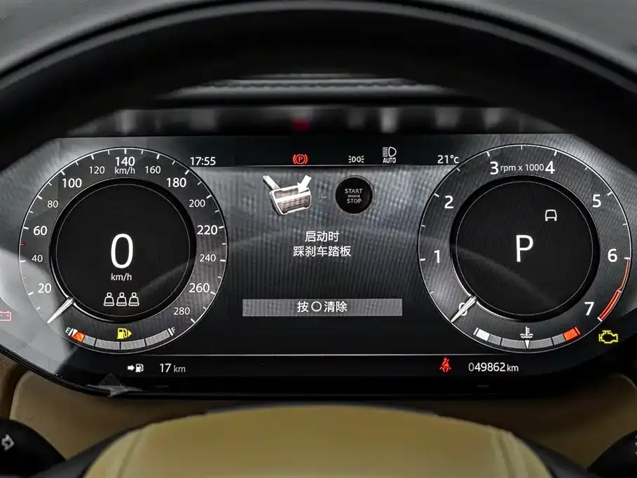 Land Rover Range Rover — фото 10