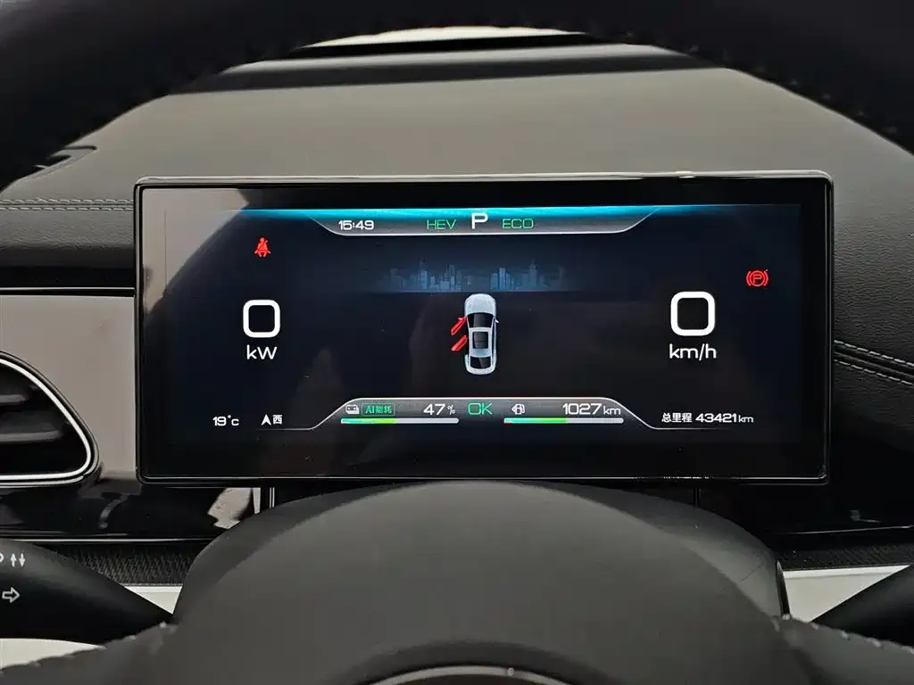 BYD Seal 06 — фото 2