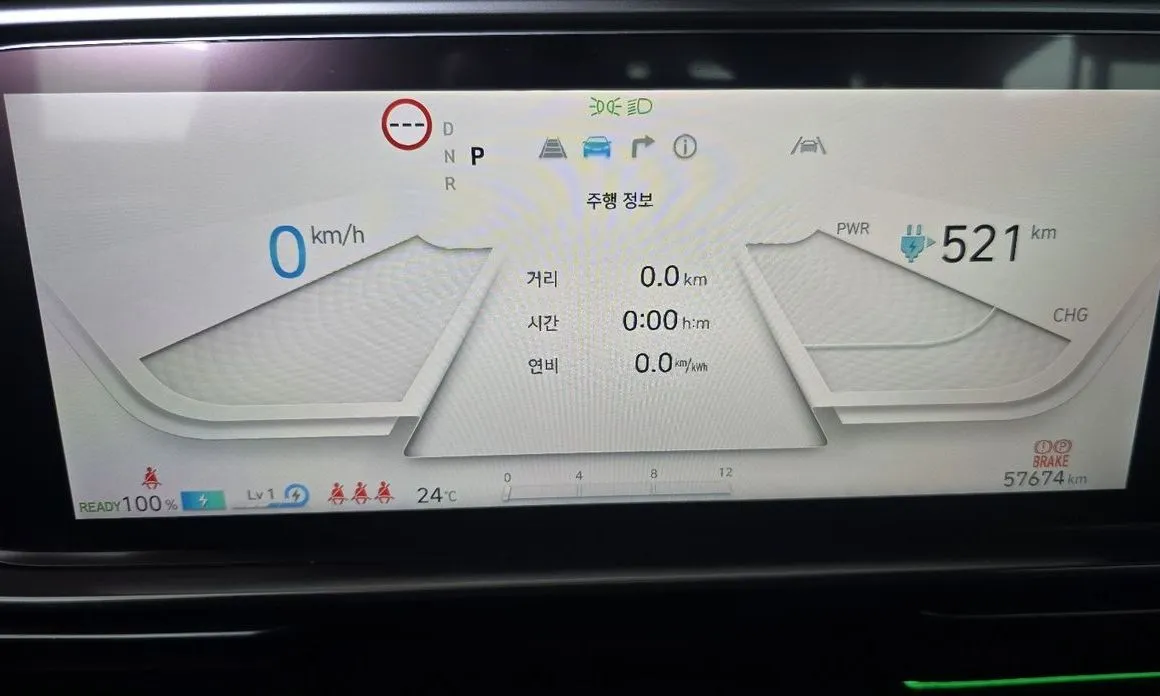 Hyundai Ioniq6 2023 из KR, фото 2