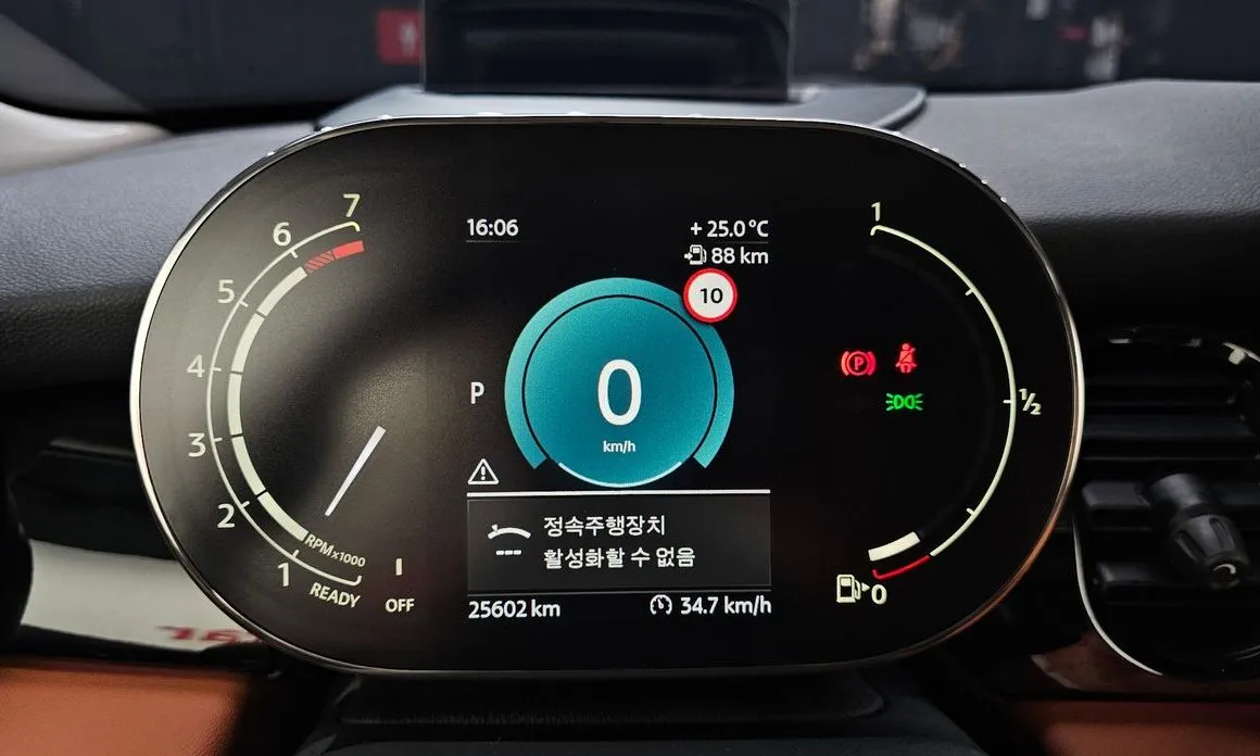 Mini Cooper 2024 из KR, фото 4