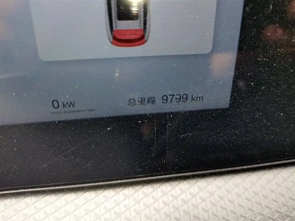 BYD Pro New Energy — фото 9