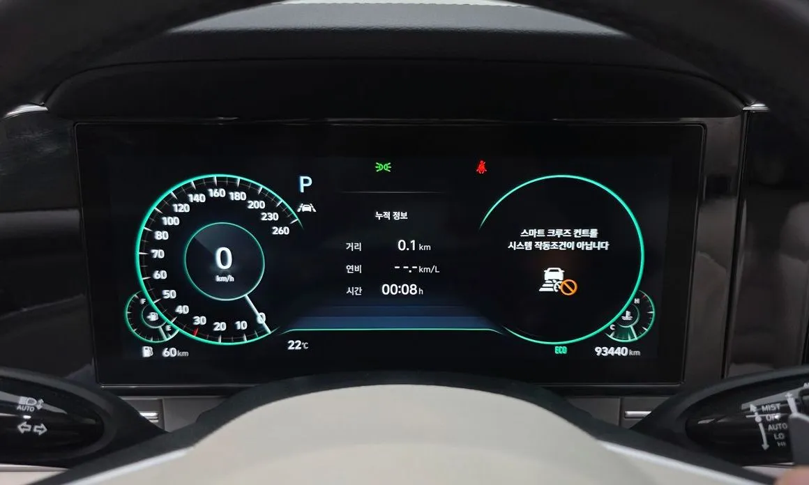 Hyundai Grandeur 2022 из KR, фото 3