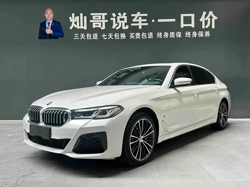 BMW 5 Series — фото 1