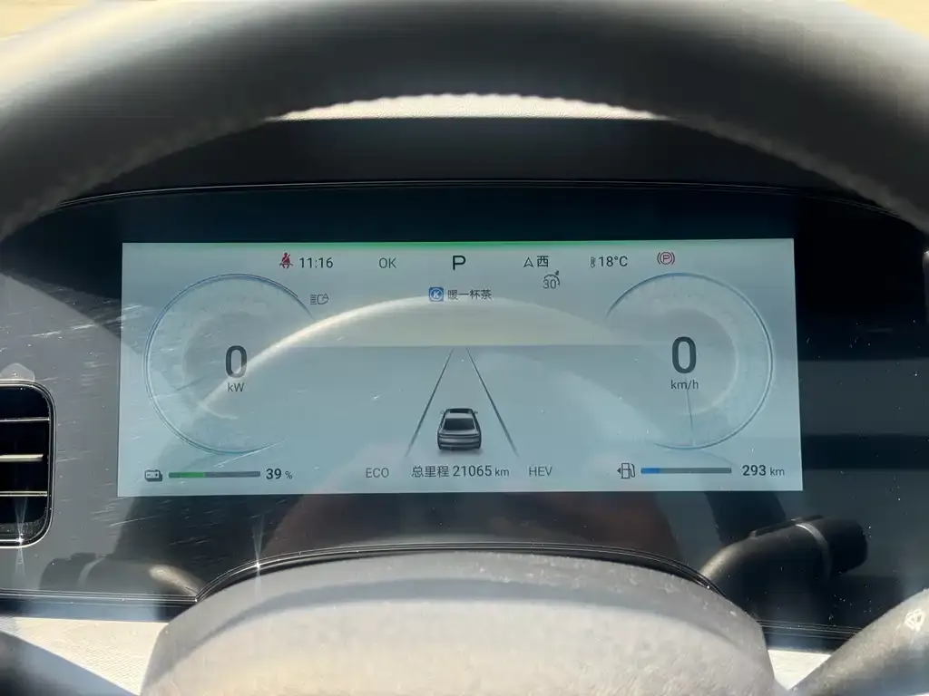 BYD Seal — фото 9