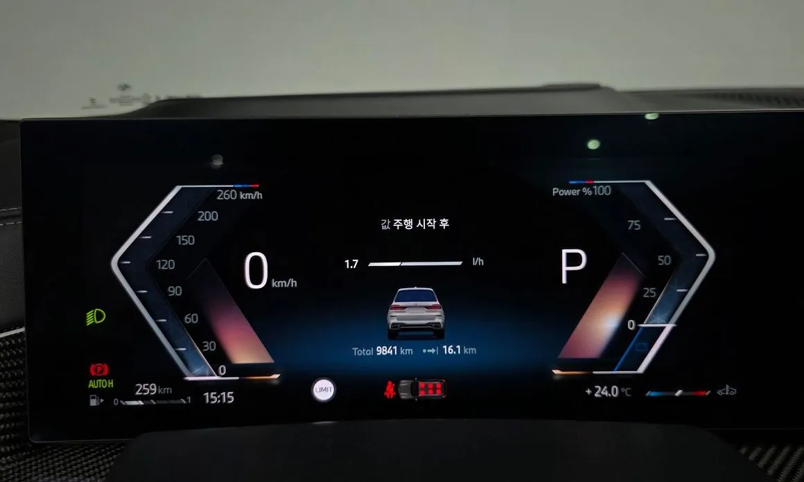 BMW X7 2025 из KR, фото 6