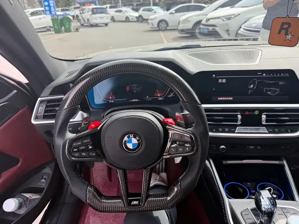 BMW 4 Series 2022 из CN, фото 5