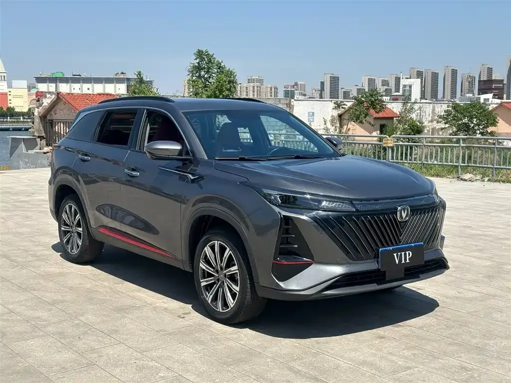 Changan CS75PLUS — фото 2