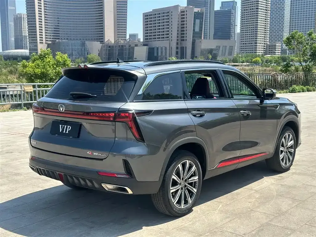Changan CS75PLUS — фото 7