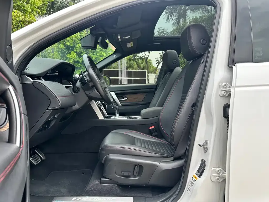 Land Rover Discovery Sport 2021 из CN, фото 9
