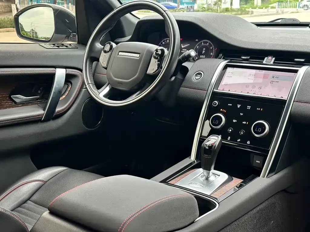 Land Rover Discovery Sport 2021 из CN, фото 3