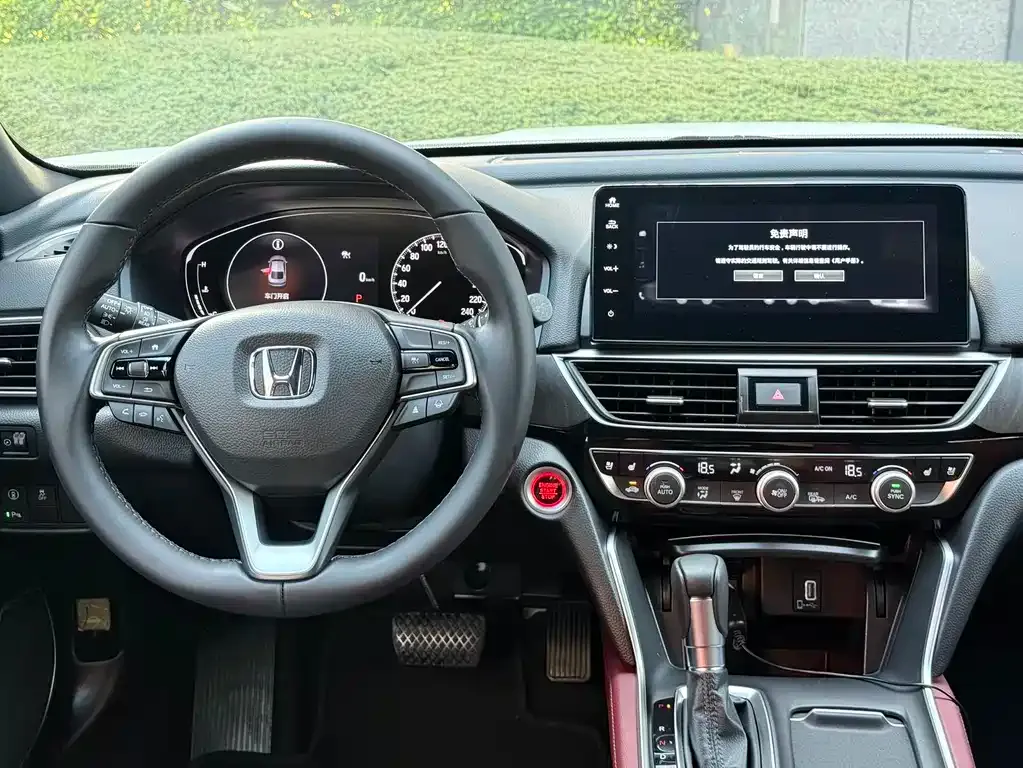 Honda Inspire — фото 6