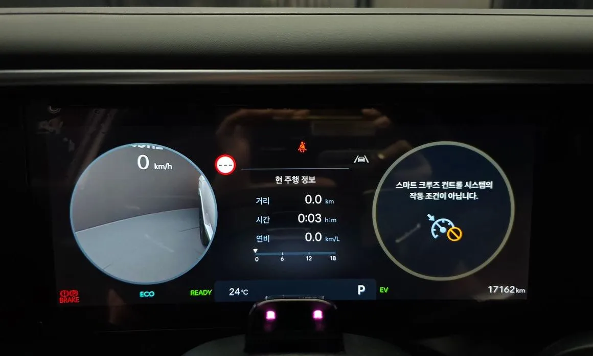 Hyundai Palisade 2026 из KR, фото 5