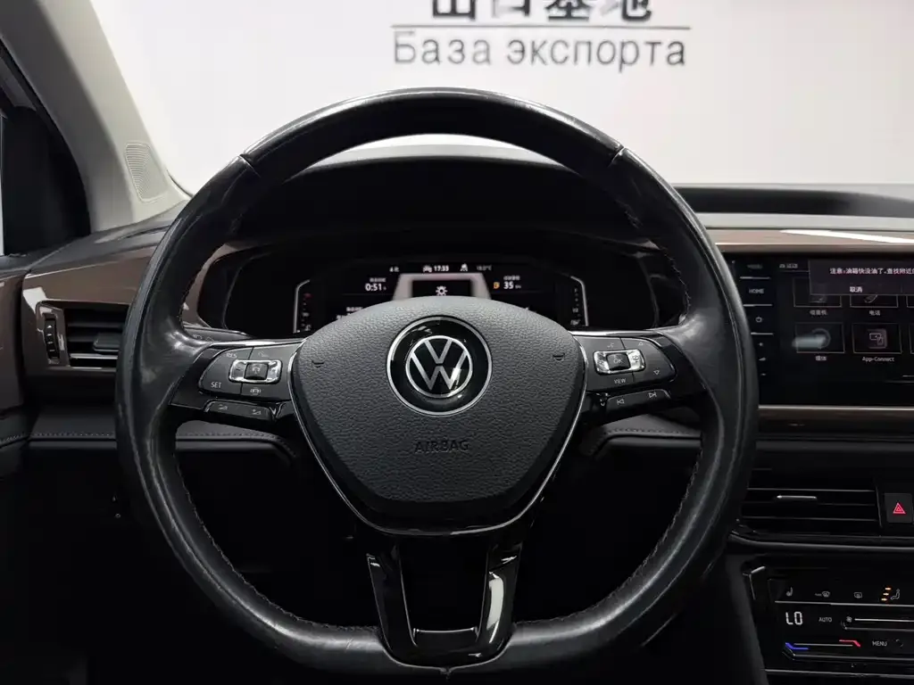 Volkswagen Tharu — фото 3