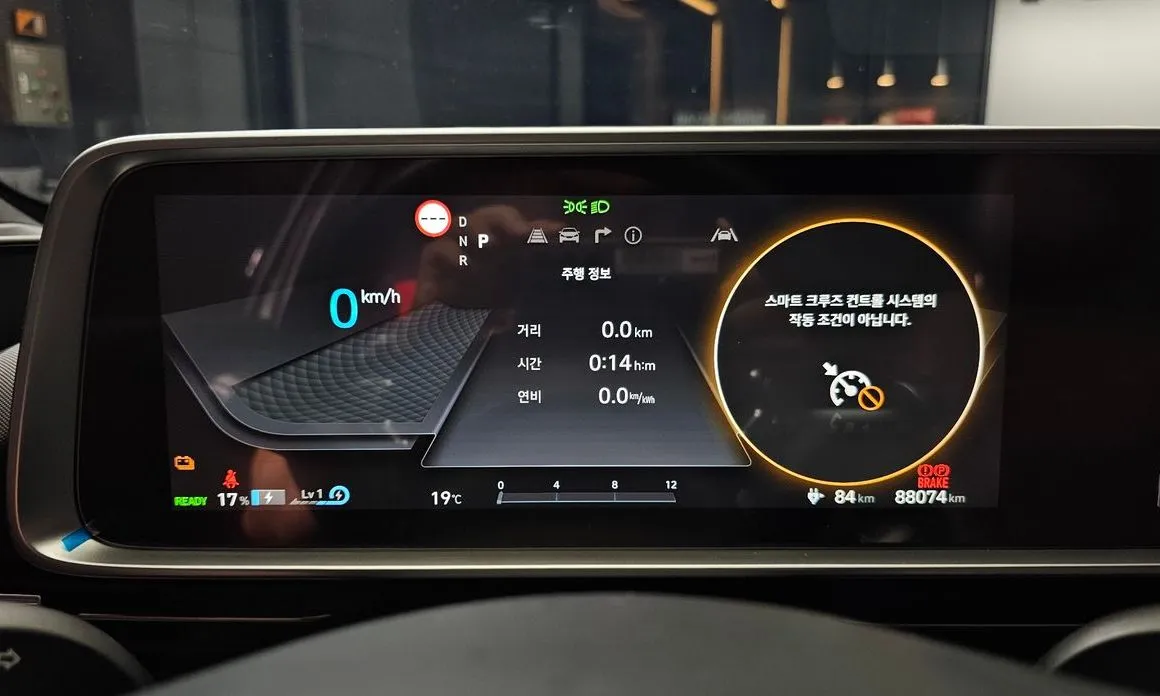 Hyundai Ioniq6 2023 из KR, фото 6
