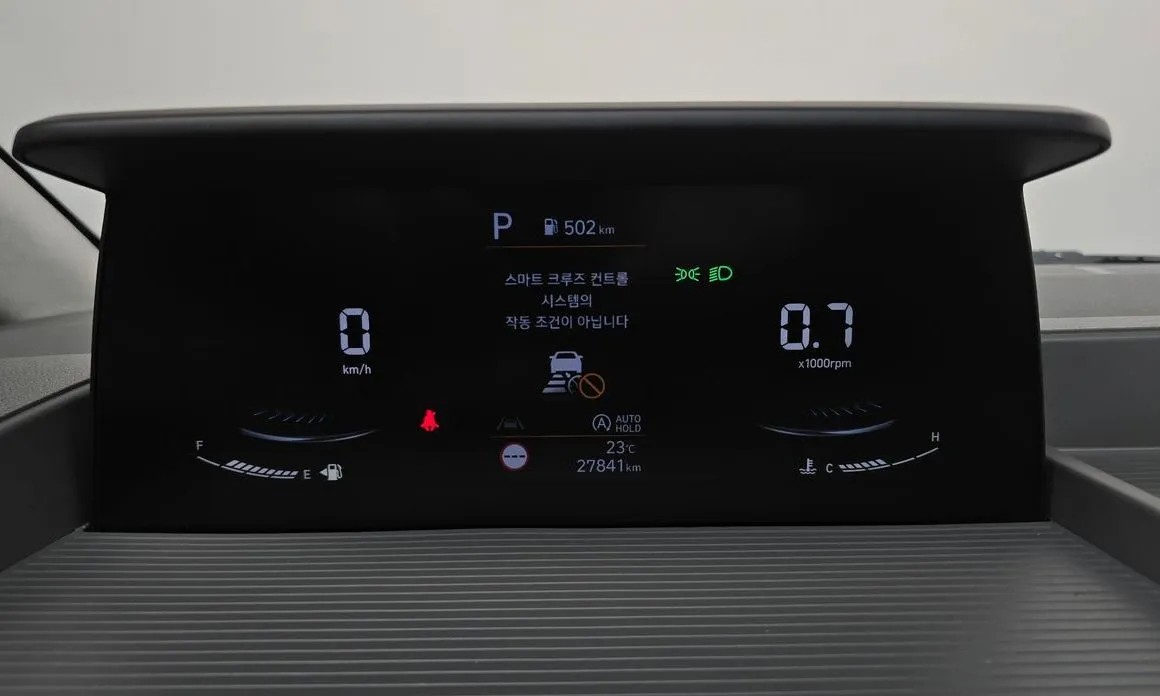 Hyundai Staria 2024 из KR, фото 2