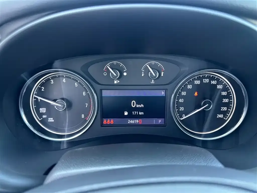 Buick LaCrosse — фото 5