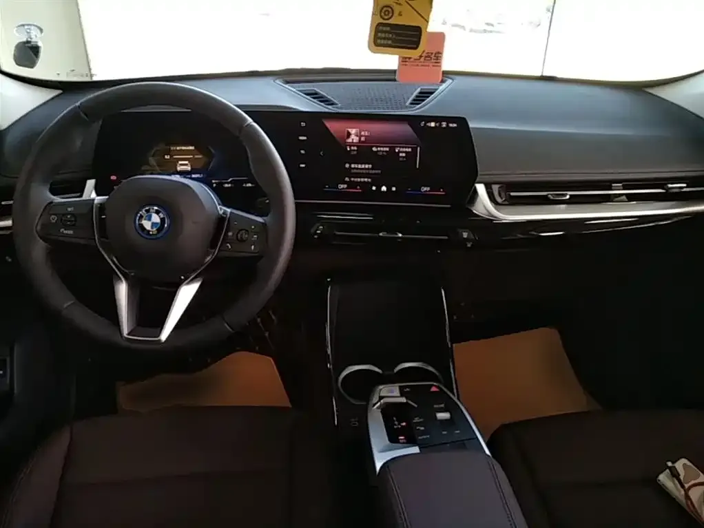 BMW iX1 2024 из CN, фото 2