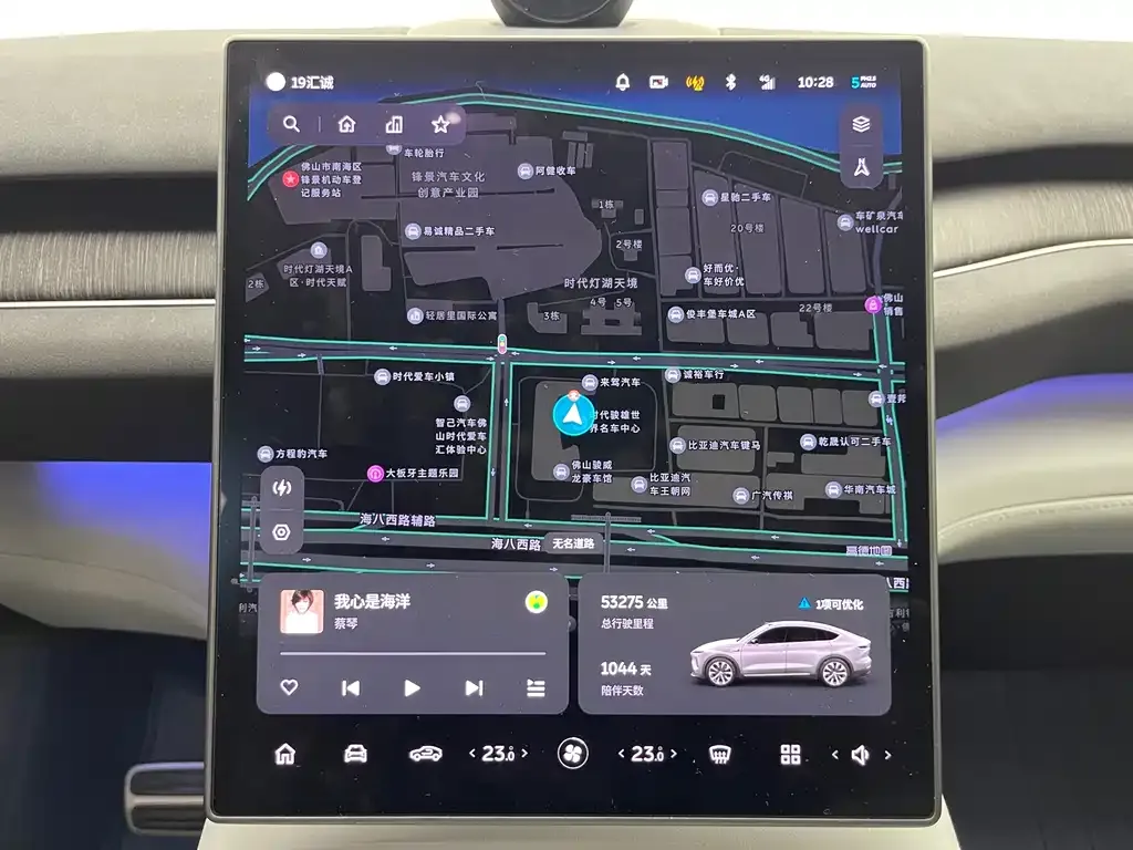 NIO EC7 2023 из CN, фото 10