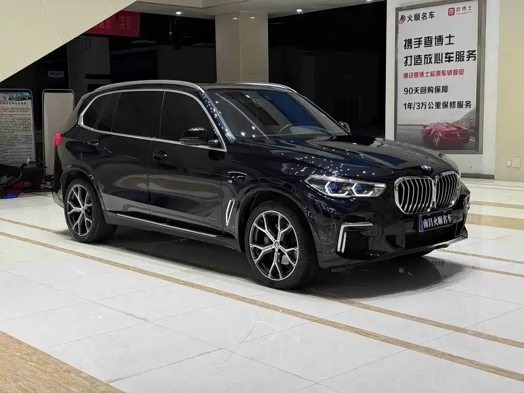 BMW X5 — фото 9