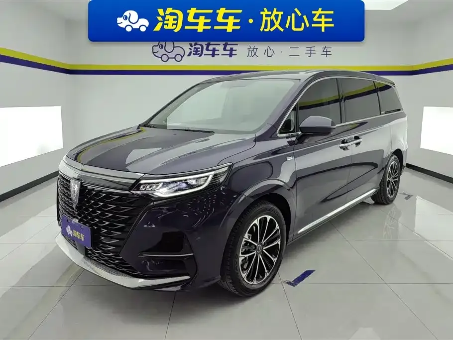 Roewe iMAX8
