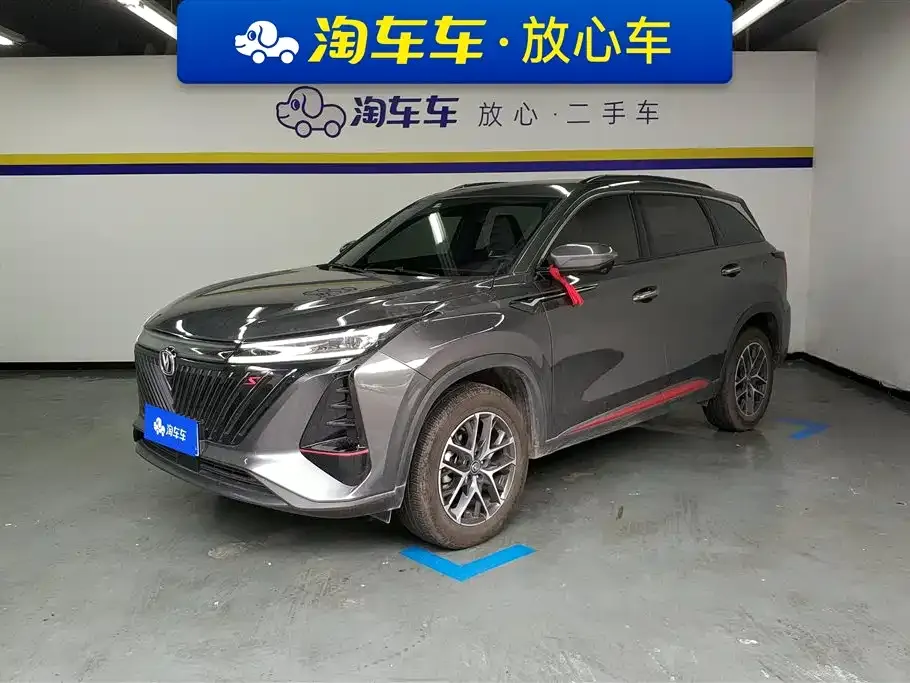 Changan CS75PLUS — фото 1