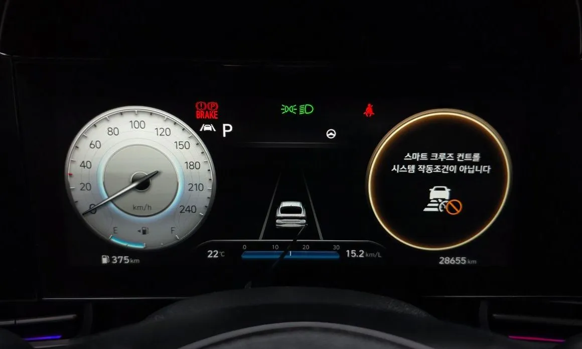 Hyundai AVANTE 2021 из KR, фото 4
