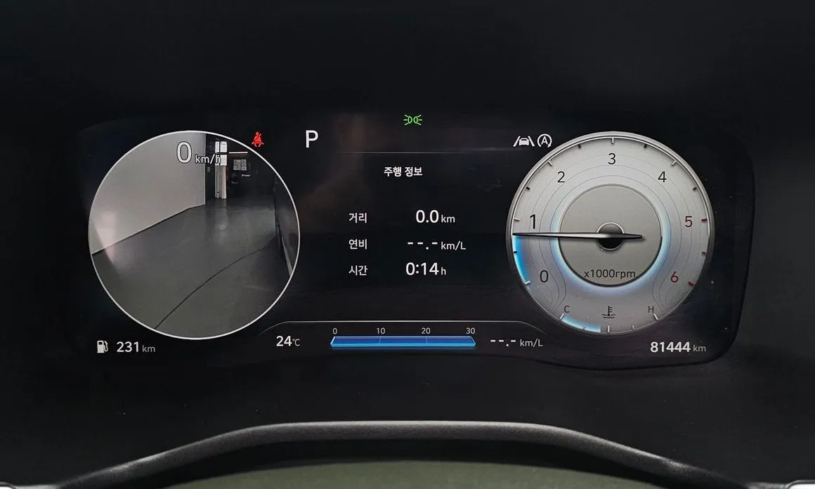 Hyundai Santafe — фото 4