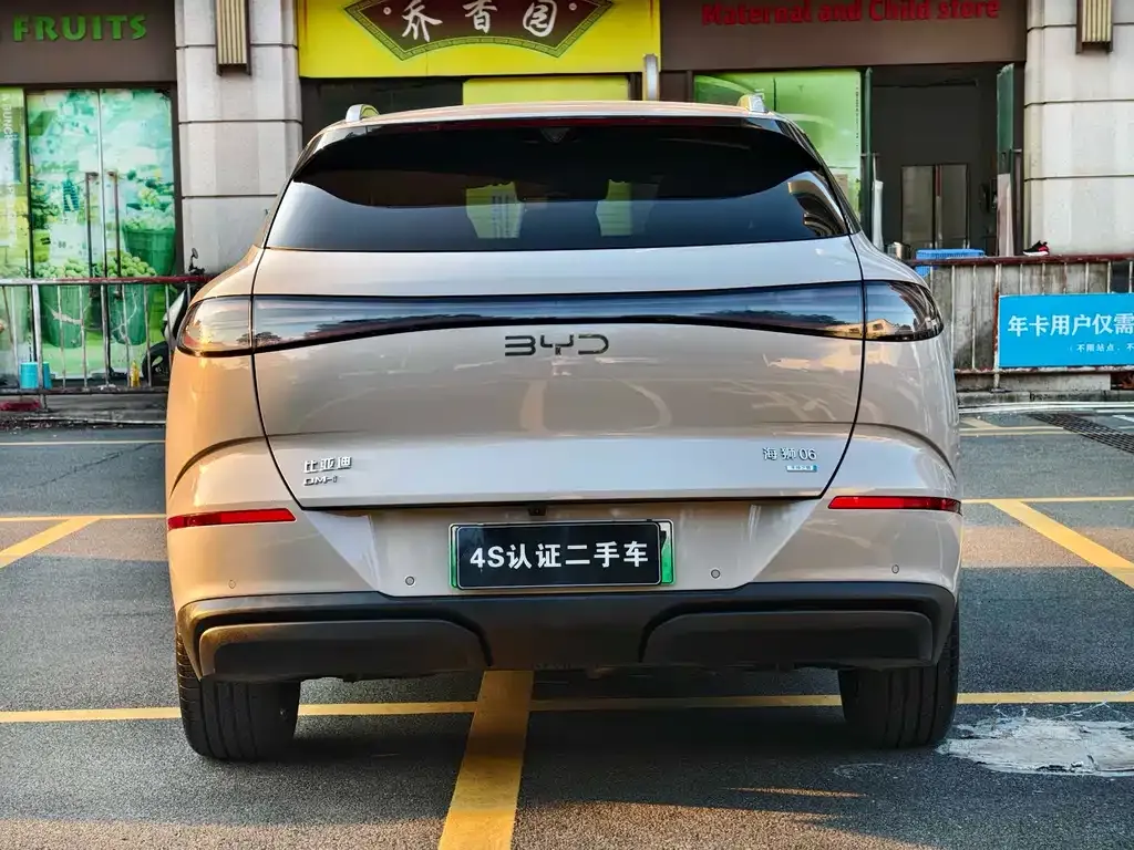 BYD Hiace 06 2025 из CN, фото 8