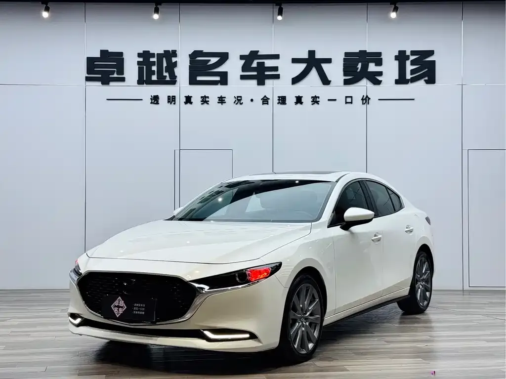 Mazda 3 Axela