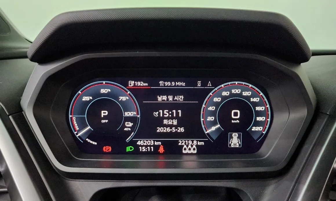 Audi Q4 e-tron 2023 из KR, фото 6