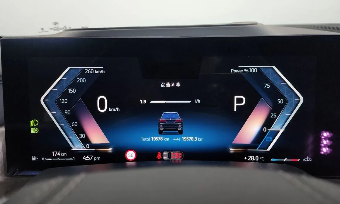 BMW X7 2024 из KR, фото 2