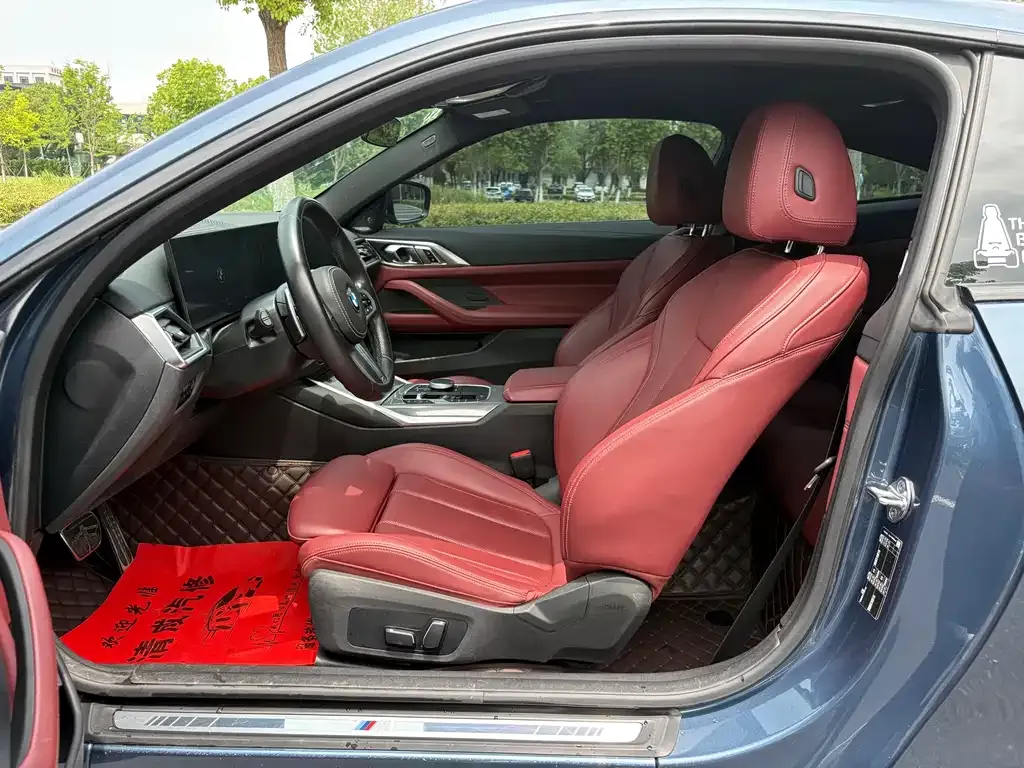 BMW 4 Series 2024 из CN, фото 8