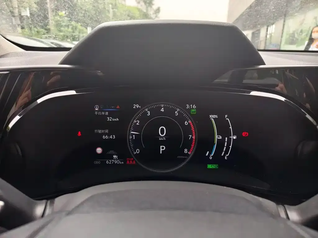Lexus NX New Energy 2022 из CN, фото 2