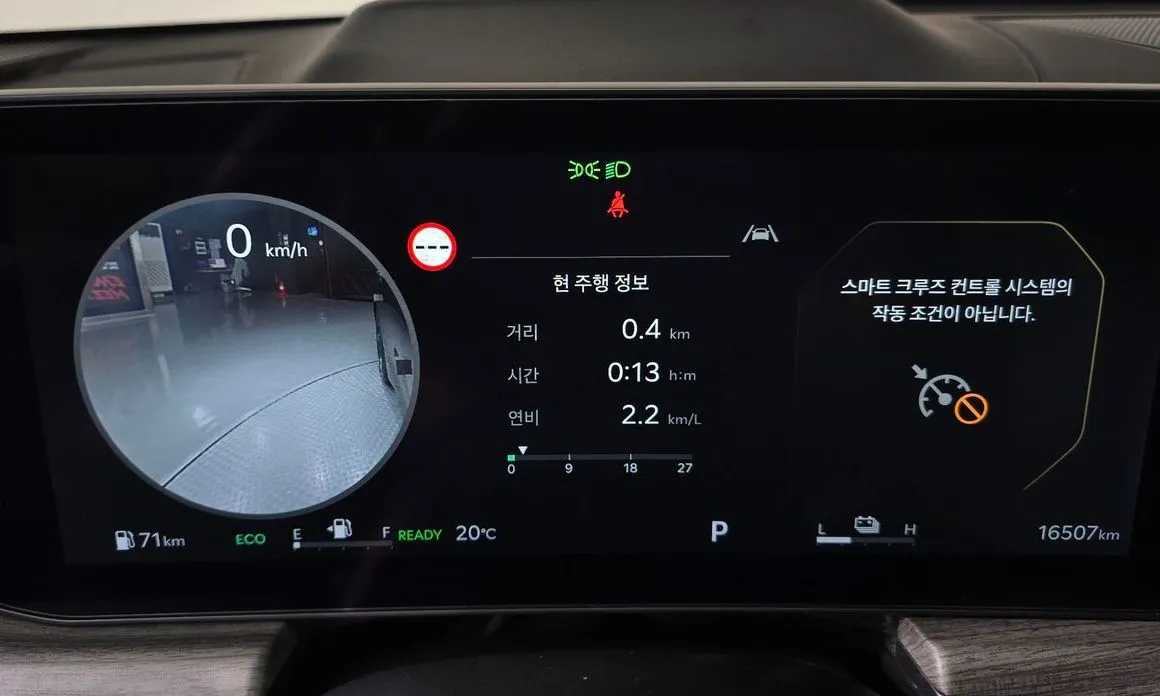 Kia K5 2025 из KR, фото 5