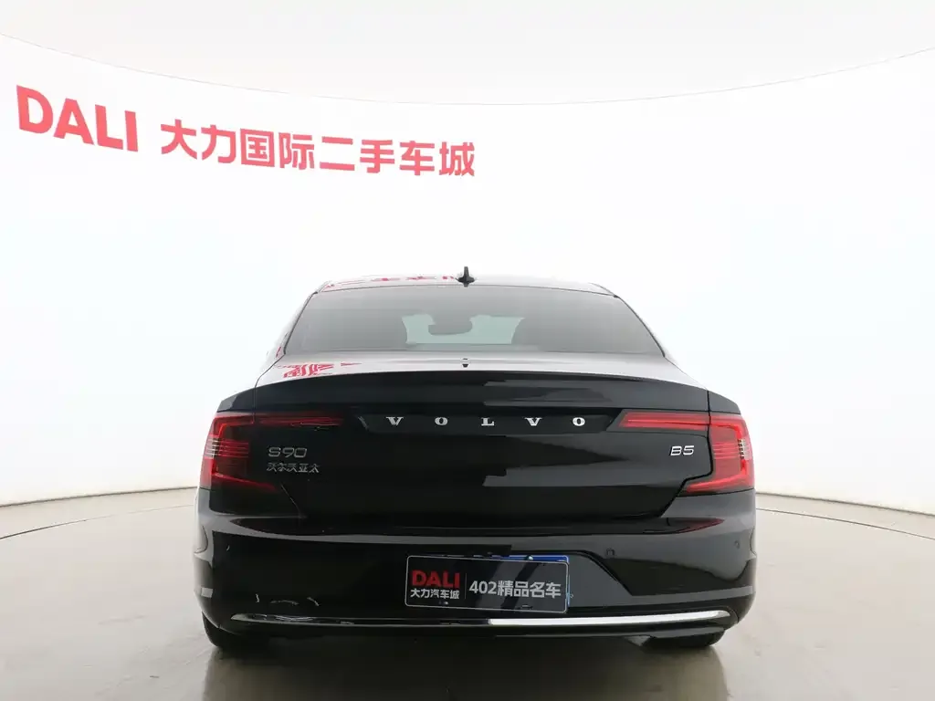 Volvo S90 — фото 7