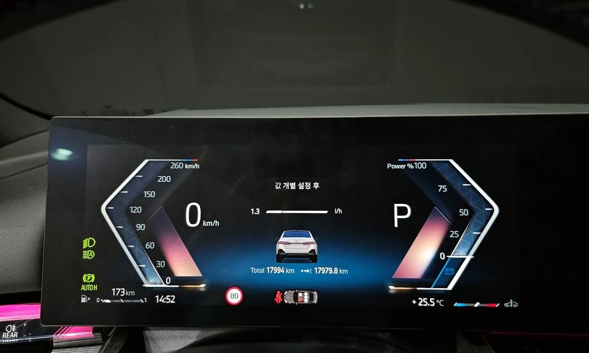 BMW 5-Series 2025 из KR, фото 3