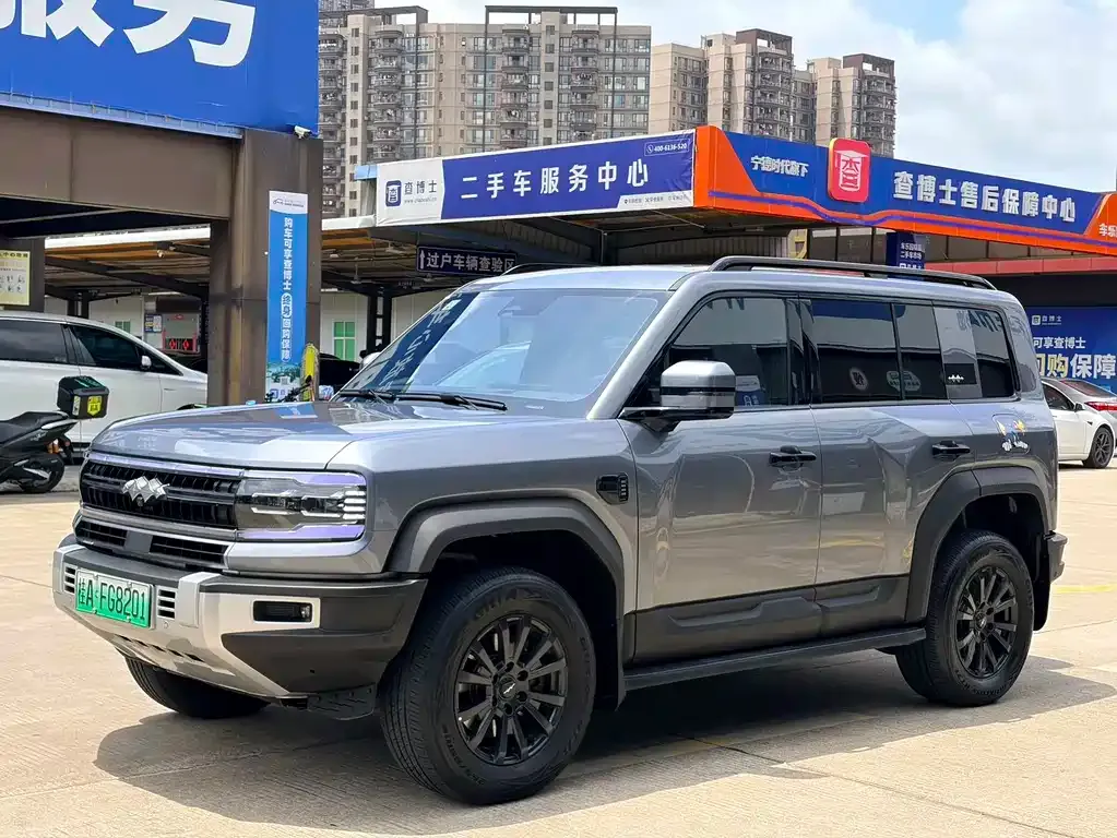 Fang Cheng Bao Leopard 5