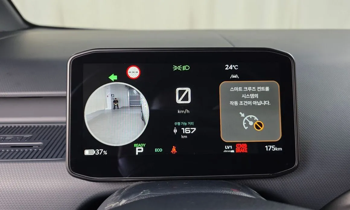 Kia PV5 2026 из KR, фото 4