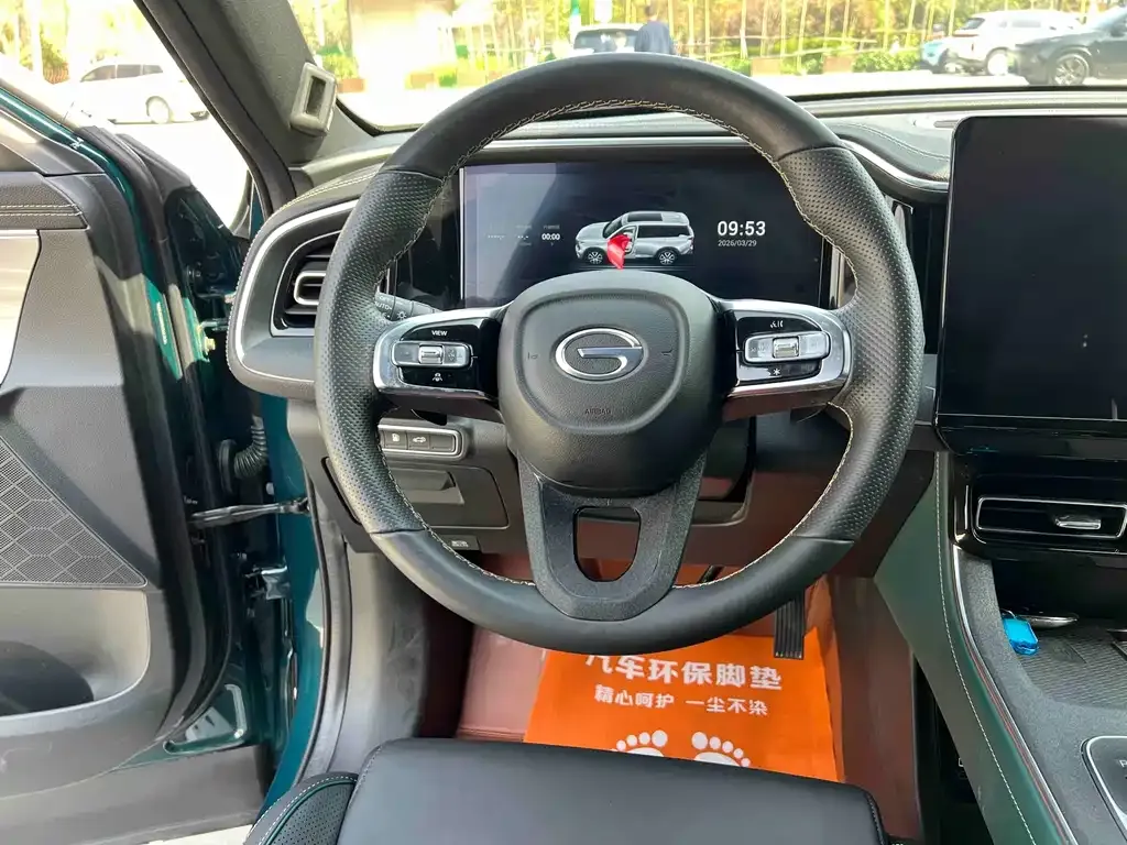 GAC Motor Trumpchi GS8 — фото 2