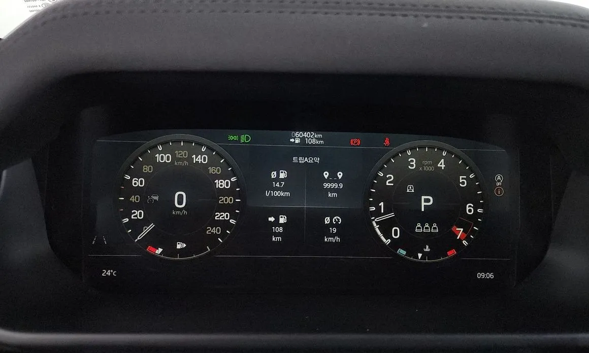 Land Rover Defender 2022 из KR, фото 2