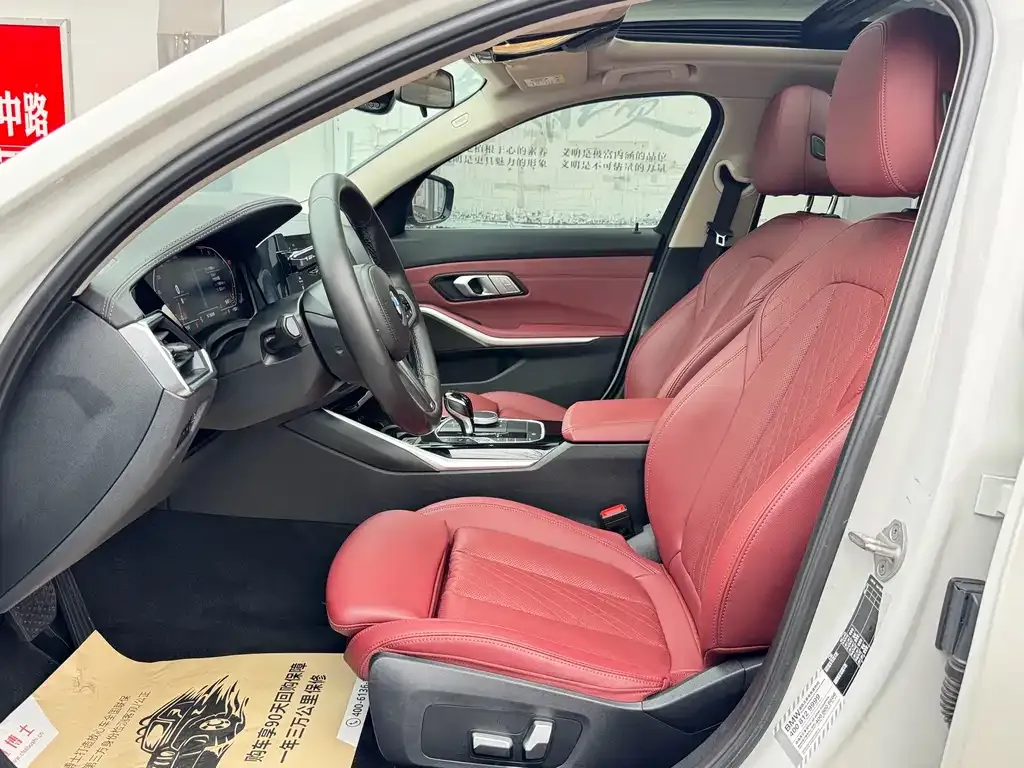 BMW 3 Series — фото 10