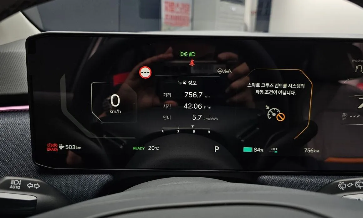 Kia EV3 — фото 9